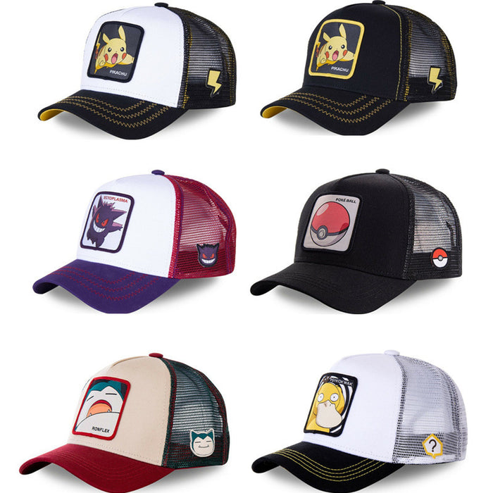 Wholesale Cartoon Sunscreen Mesh Baseball Cap JDC-FH-QiN009