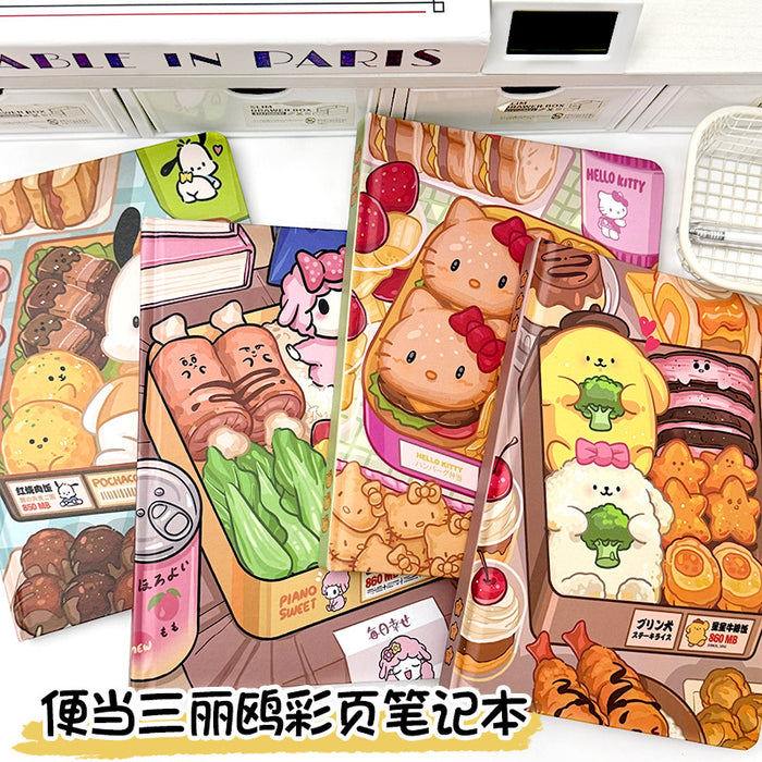 Wholesale 5pcs Cute Gourmet Bento Notebook Color Page Hard Cover Book Thickened Hand Book Cat Student Notepad