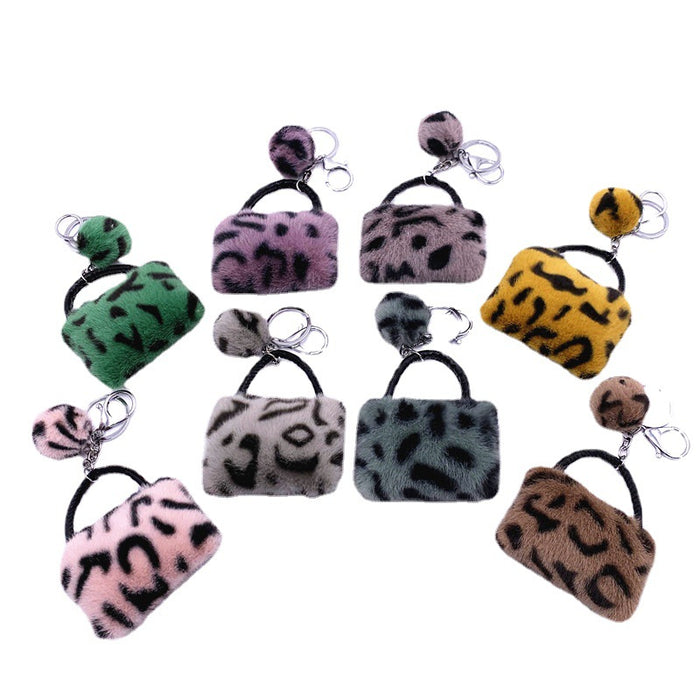 Wholesale Leopard Print Bag Fur Ball Keychain JDC-KC-KaiY010