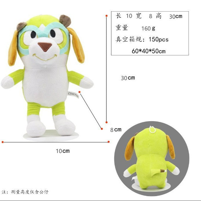 Wholesale Puppy Anime Cartoon Plush Doll