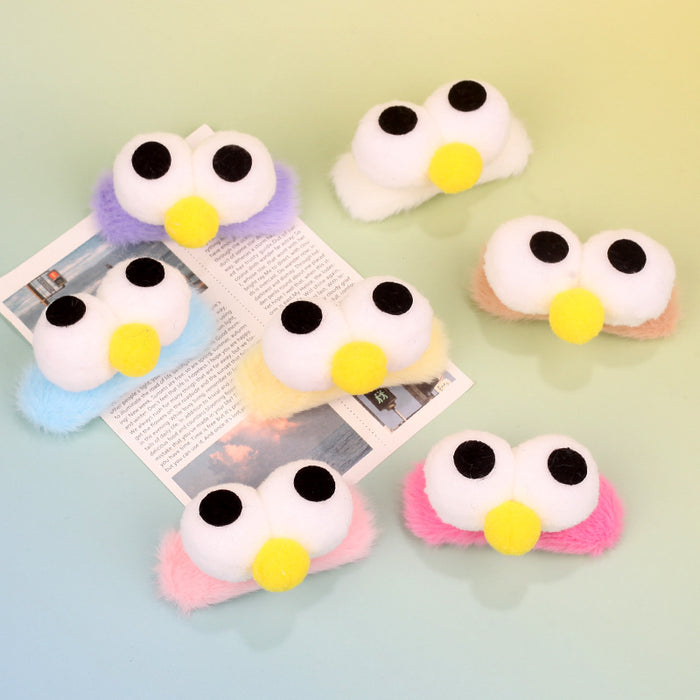 Wholesale Plush Chick Pom Pom Bangs Clip Cute Cartoon Hair Accessory Handmade Creative Gift Boutique Resale