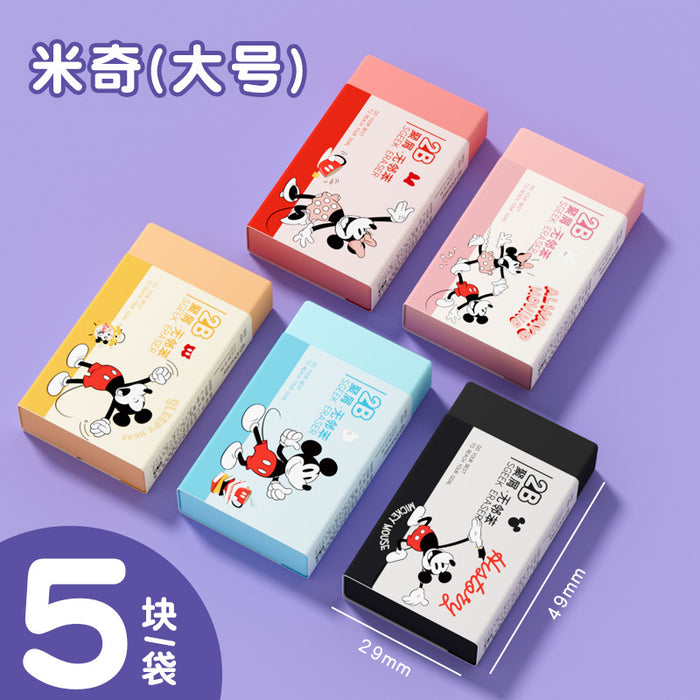Wholesale Eraser Crumb-Free Clean Primary School Students Special 2B Eraser Art Painting Stationery Learning Reward