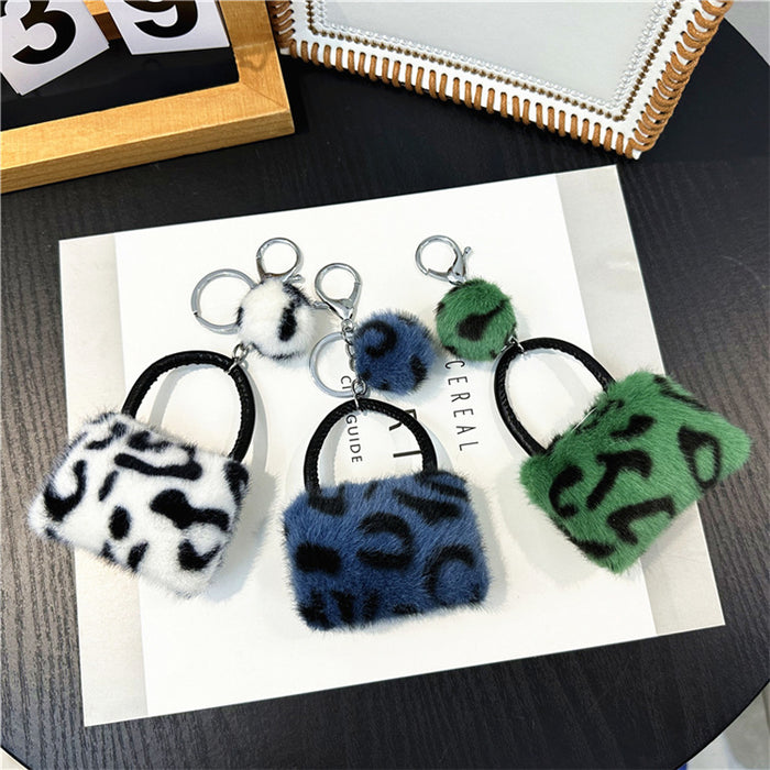 Wholesale Leopard print bag keychain student cute plush cartoon pendant car key chain fur ball pendant accessories