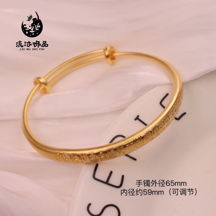 Wholesale 
Open bracelet copper gold plated bracelet
