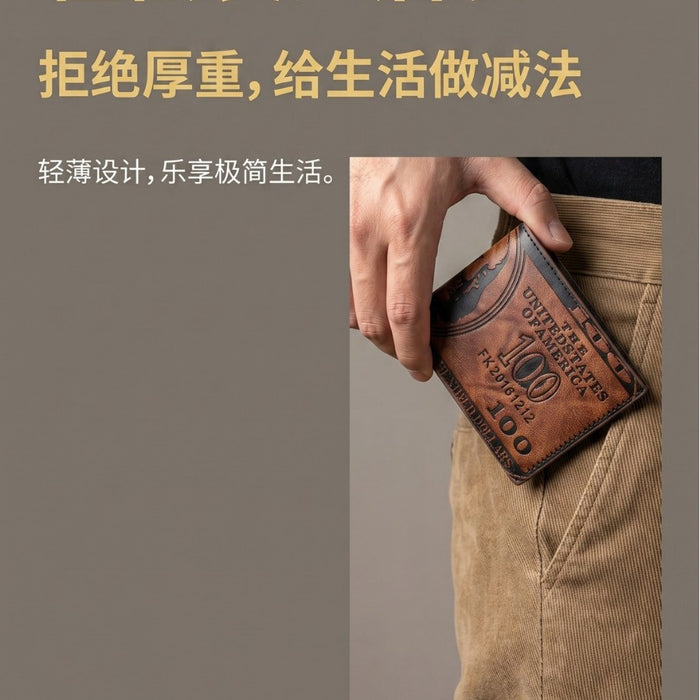 Wholesale Retro Men' s Bifold Wallet - Faux Leather Letter Pattern Multiple Card Slots - Fashion Accessory MOQ≥2