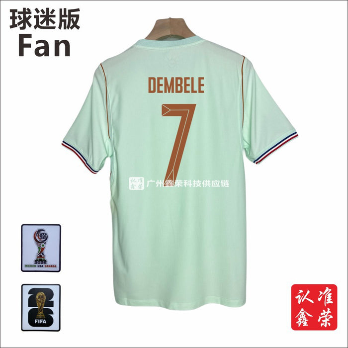 Wholesale World Cup 2026 France Soccer Jersey with Number 10 & 11