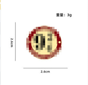 dxx-img:c9b9696acea0c07232524dd5124bd2aa,JDC-BCH-6309036218517-M1