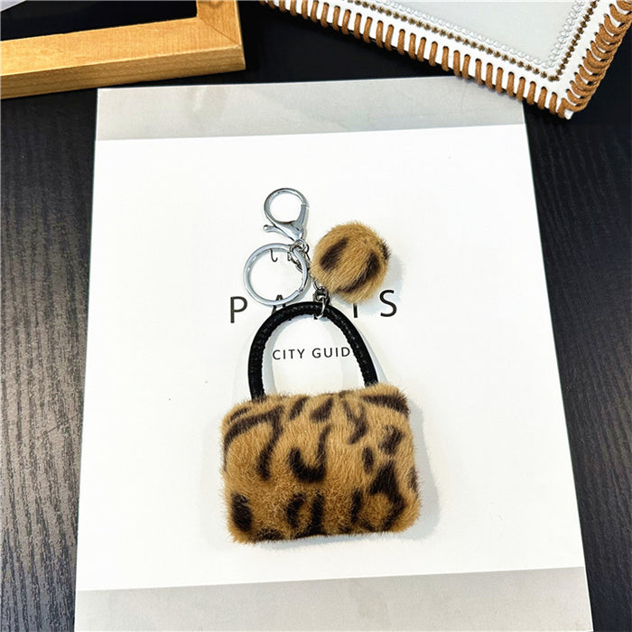 Wholesale Leopard print bag keychain student cute plush cartoon pendant car key chain fur ball pendant accessories