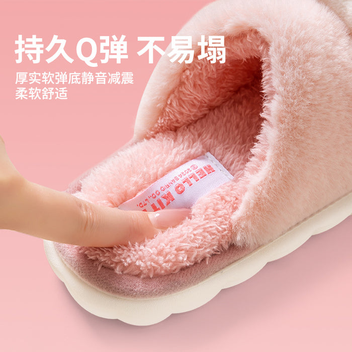 Wholesale Cotton Slippers Women' s Cute Home Indoor Baotou Cotton Slippers Warm Wool Slippers Slippers Winter