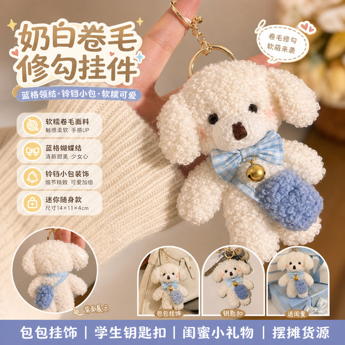 dxx-img:693261e135b192970ad1df2a7c15befb