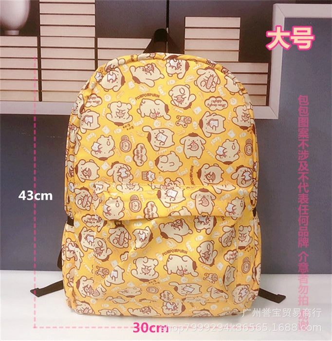 Wholesale Polyester Cartoon Print Backpack JDC-BP-YuB001