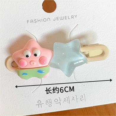 Wholesale Cute Colorful Five-pointed Star Dopamine Hair Clips JDC-HC-Shuy002