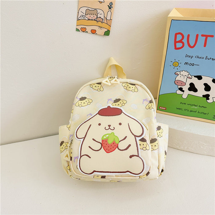 Wholesale Cartoon Cute Children's Bags Backpack JDC-BP-Yubei001