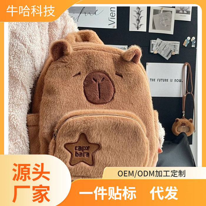 Wholesale Plush Capybara Backpack Cute Crossbody Handbag Female Cartoon Student Small Backpack