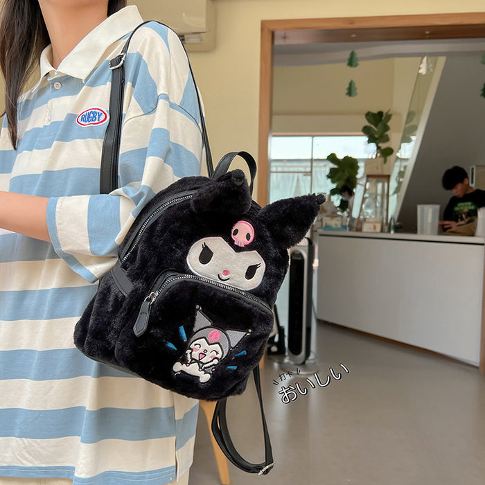 Wholesale Cartoon Cute Furry Backpack JDC-BP-Zeze002