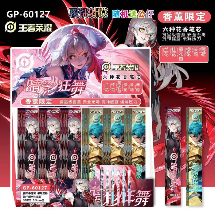 Wholesale Cartoon blind box press pen  metal pen press gel pen laser  stationery