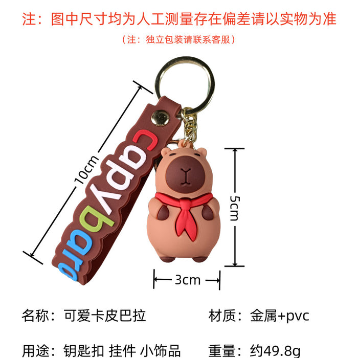 Wholesale Silicone Cartoon Doll Keychain JDC-KC-MingT097