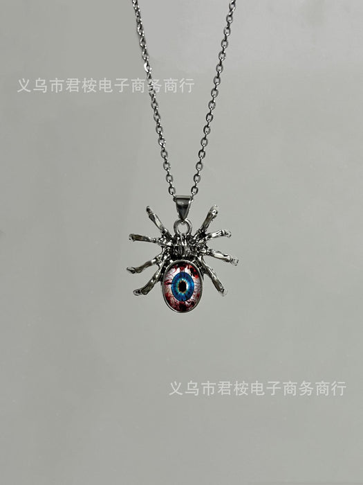 dxx-img:e64da7d037ef505fd4031eba1b2f9785,JDC-NE-5404253530675-M1