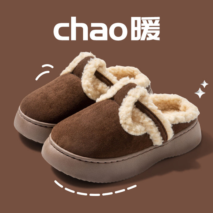 Wholesale EVA Plush Warm Thickened Soft Soled Slippers JDC-SP-Runj003