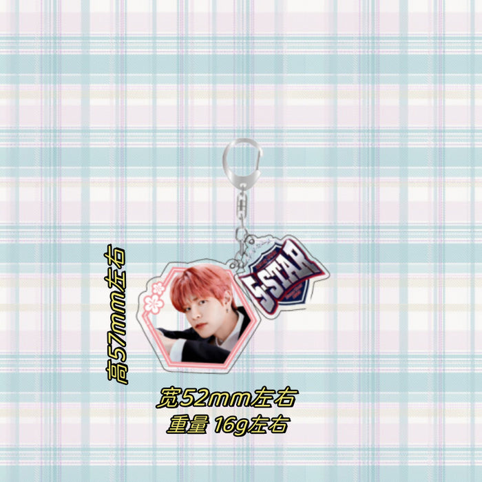 Wholesale Acrylic Keychain JDC-KC-HanTian024