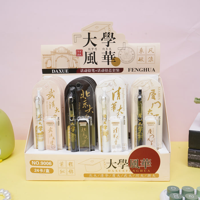 Wholesale Cartoon Automatic Pencil Set Combo Pack