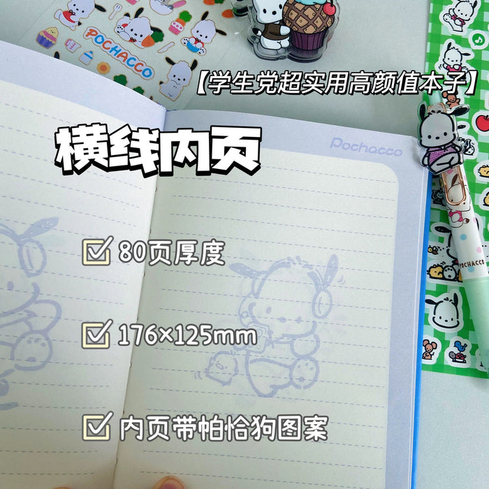 Wholesale Cute Notebook Velcro Student Notepad