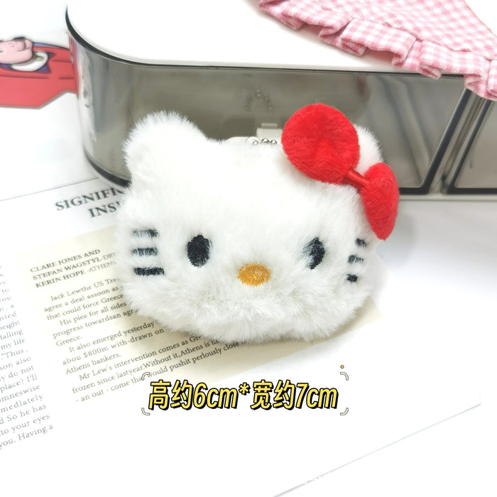 Wholesale Cartoon Cute Plush Pendant KT Cat Yugui Dog Merotti Keychain Brooch Bag Hanging Accessories