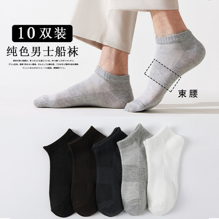 Wholesale Casual Spring and Summer Cute Teddy Bear Solid Color Thin Shallow Sock JDC-SK-JiaMu001