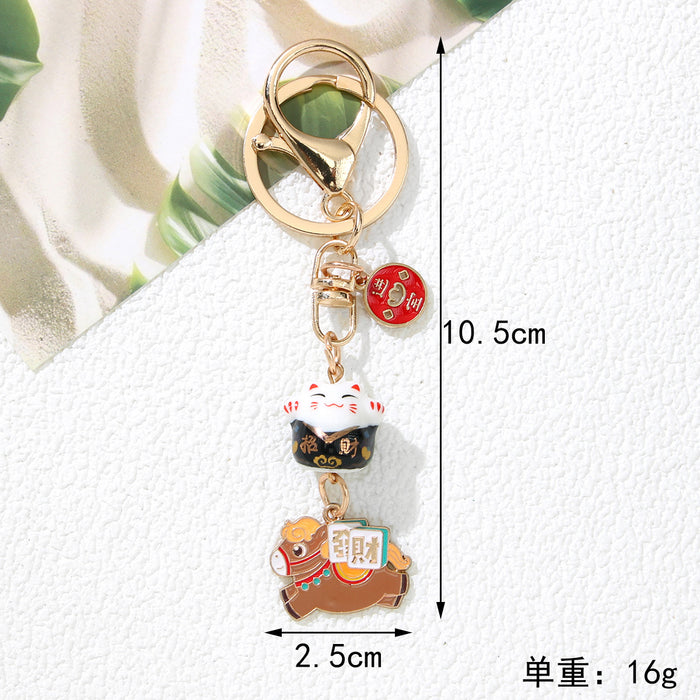 Wholesale Red Alloy Lucky Cat Keychain Charm – Cartoon Style Bag Charm &  Car Key Accessory for Everyday Use Boutique Resale