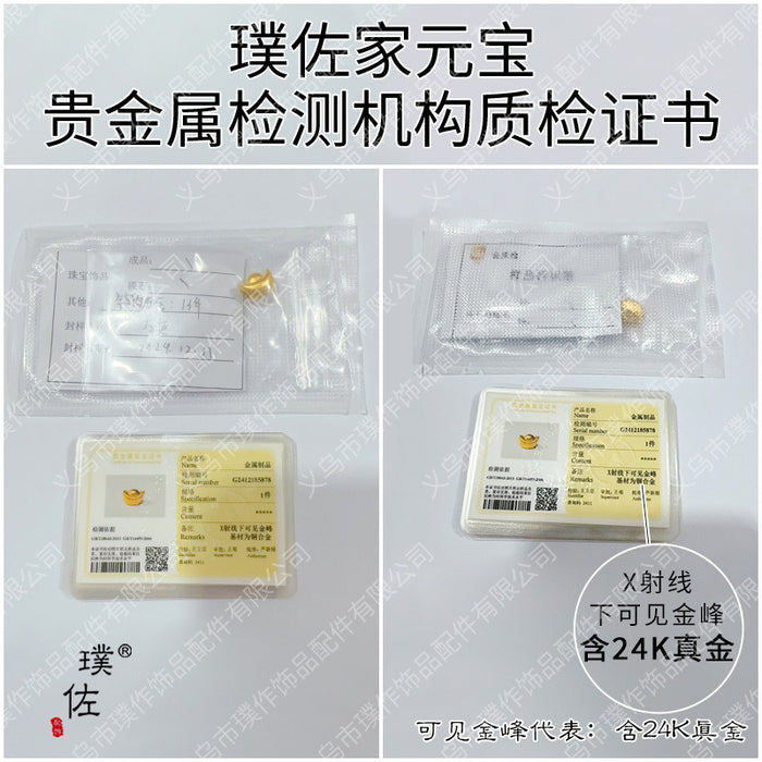 dxx-img:3e8193c9b37b5152bb057f339697f9dc