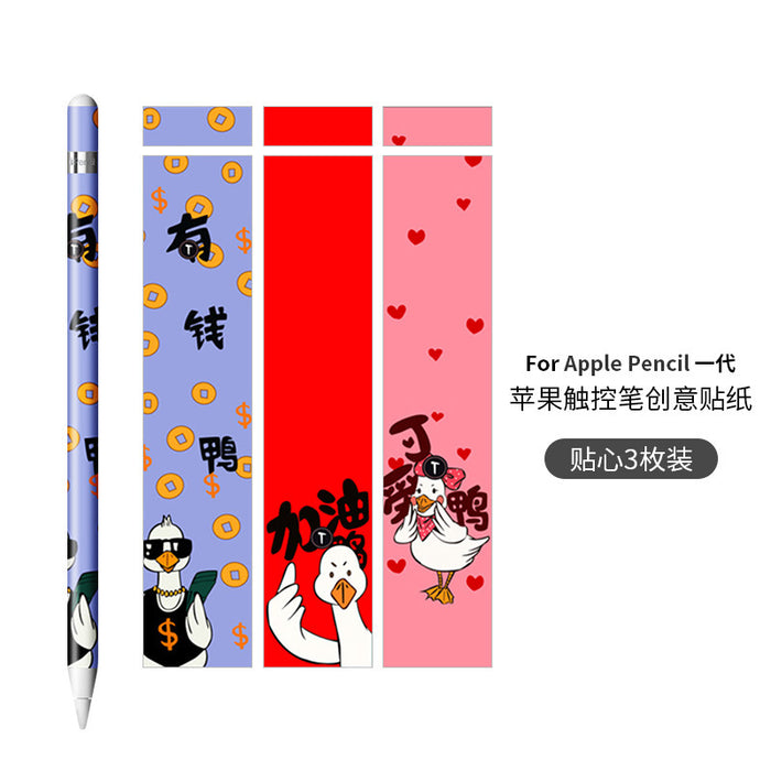 Wholesale Cartoon Apple Pencil Sticker JDC-ST-XL002