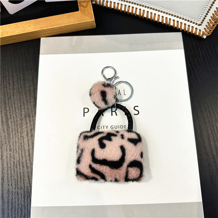 Wholesale Leopard Print Bag Fur Ball Keychain JDC-KC-KaiY010