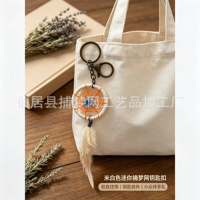 Wholesale Blue Dreamcatcher Keychain Ethnic Style Feather Alloy Car Key Accessory
