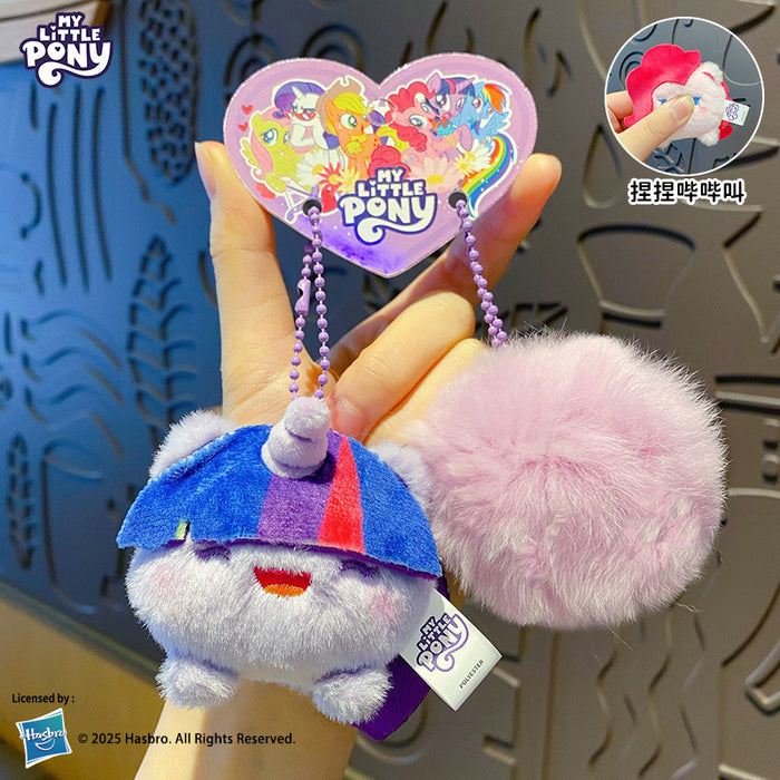 Wholesale Plush keychain, cute and exquisite, squeezed and called cute keychain bag pendant