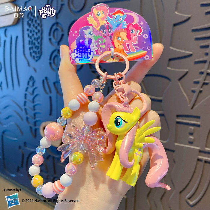 Wholesale Beaded keychain cute cartoon backpack keychain ring pendant