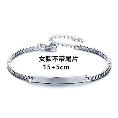 Wholesale Bracelet Titanium Steel Commemorative Gift