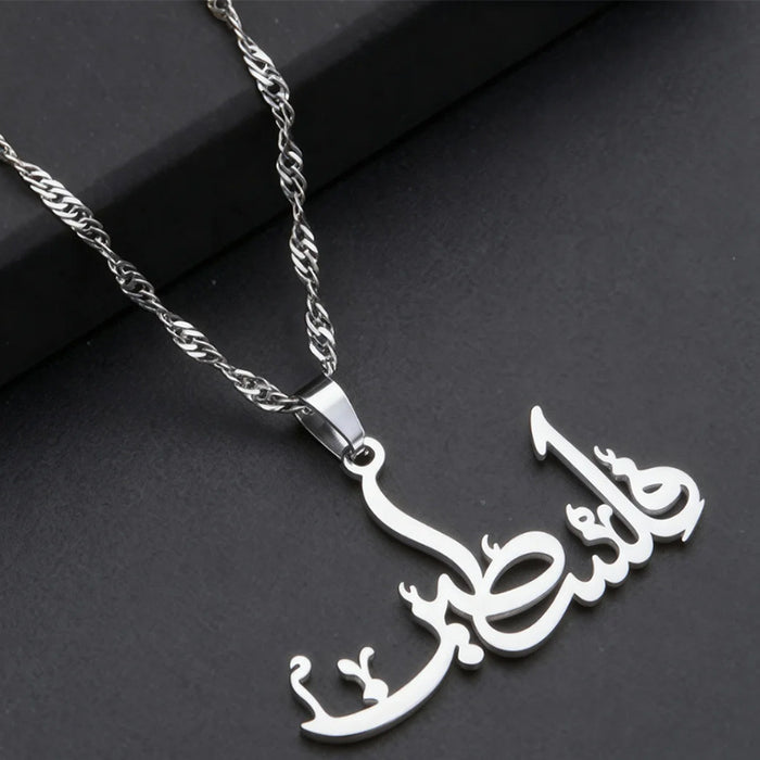 Wholesale Simple titanium steel Arabic letter necklace