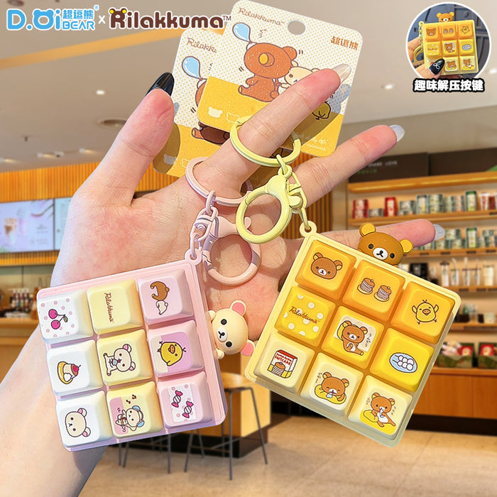 dxx-img:d795a6d2285daa9716f6822751a97b9f