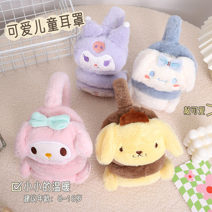 Wholesale Earmuffs Plush Cute Cartoon Warmer Ear Defenders (S) JDC-EF-ZaoM006