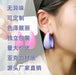 dxx-img:d991994a8ca4ab23dea000b612ce5f01