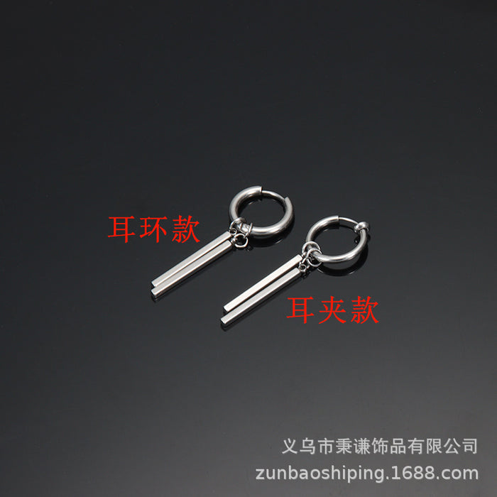 Wholesale Titanium steel earrings with high-end feel, earrings with double sticks, earrings with pendants