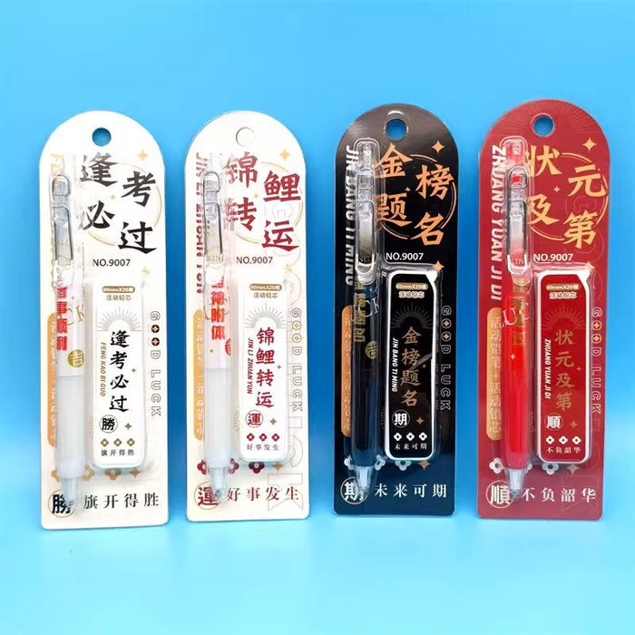 Wholesale Cartoon Automatic Pencil Set Combo Pack