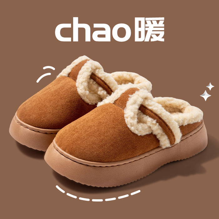 Wholesale EVA Plush Warm Thickened Soft Soled Slippers JDC-SP-Runj003