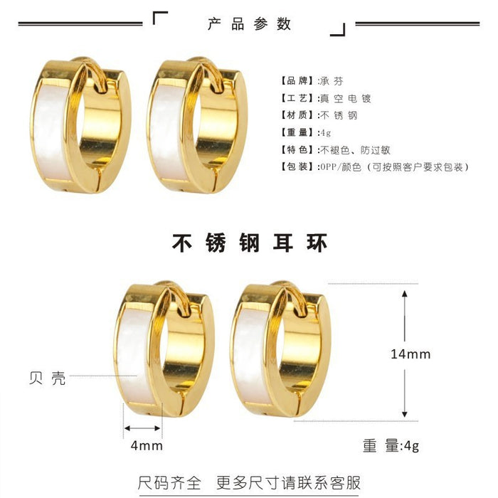 Wholesale Stainless steel earrings with fashionable and creative ear buckles and titanium steel earrings