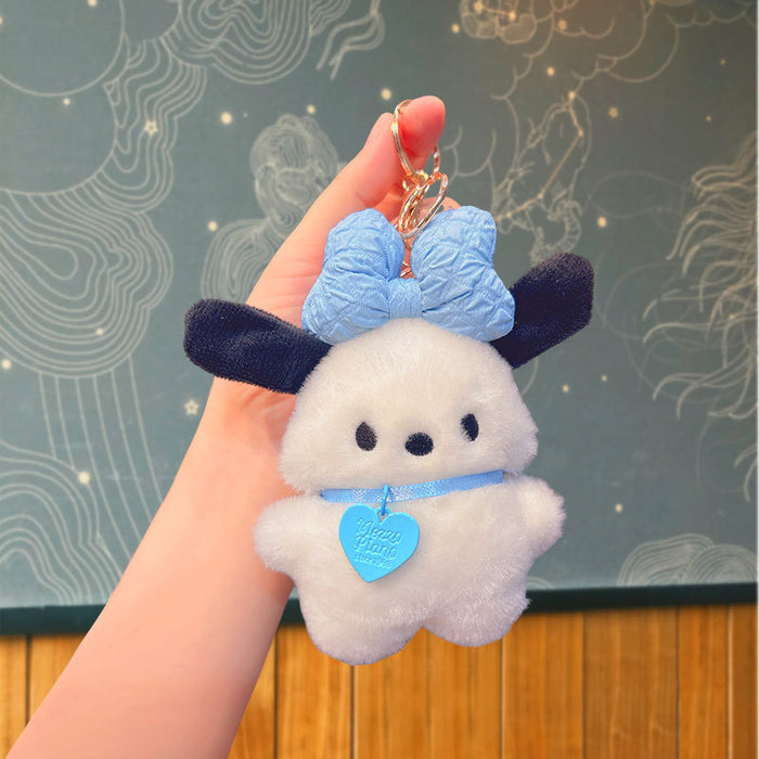 Wholesale Decompression Plush Cartoon Doll Keychain JDC-KC-JuJi027