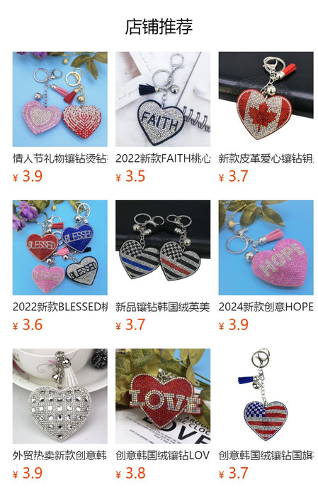 Wholesale Diamond LOVE Heart Keychain Ladies Bag Accessories JDC-KC-HuiSen013