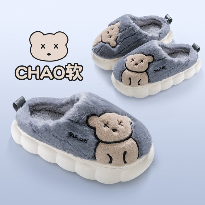 Wholesale Cotton slippers autumn and winter Boys Girls bear slippers home shoes kids furry slippers