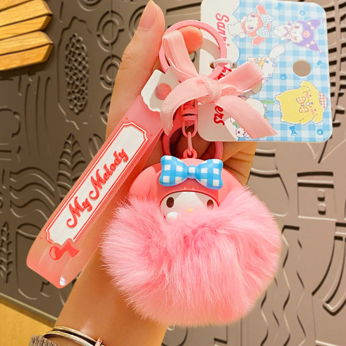 Wholesale Cartoon Ball Keychain JDC-KC-ManM064