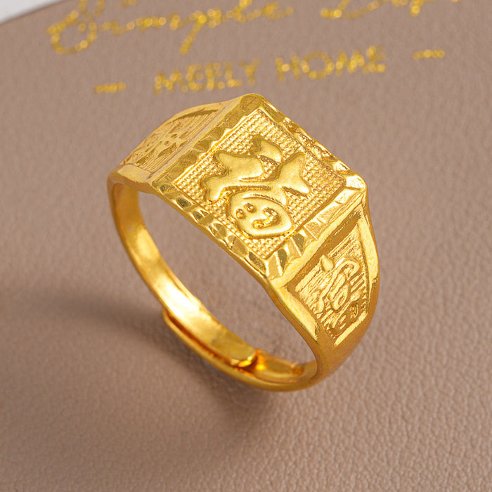 Wholesale sand gold ring rich fortune open ring fashion adjustable ring