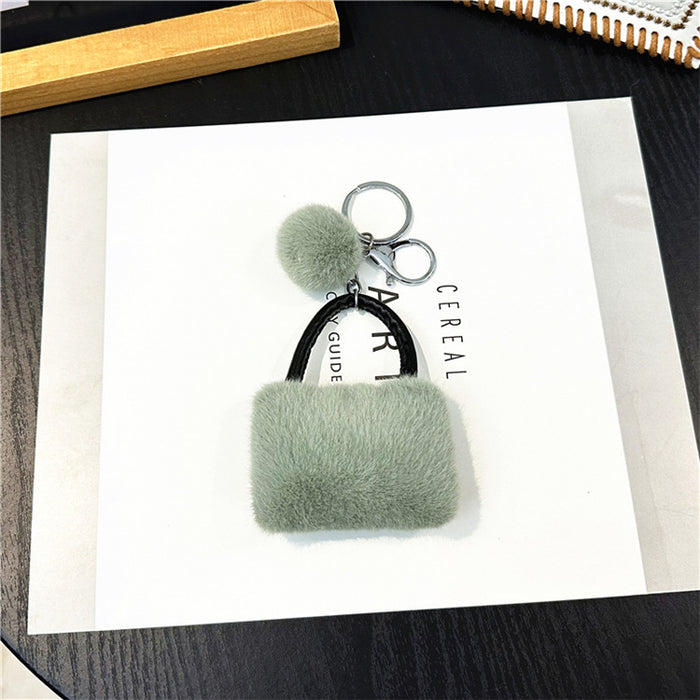 Wholesale Candy Color Fur Ball Keychain JDC-KC-KaiY012